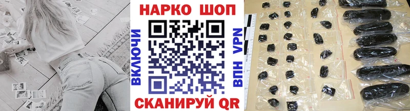 Как найти наркотики Лесосибирск Марихуана СК Гашиш МЕФ КОКАИН