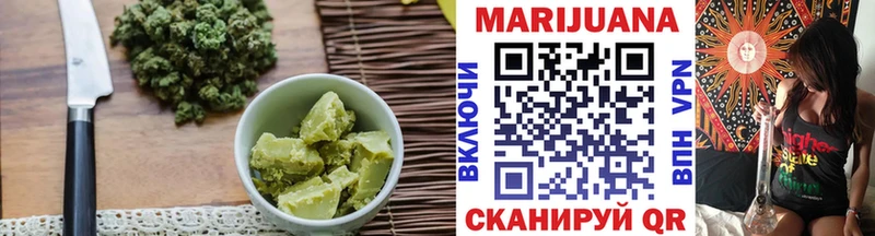 МЕГА зеркало  Лесосибирск  Еда ТГК конопля 
