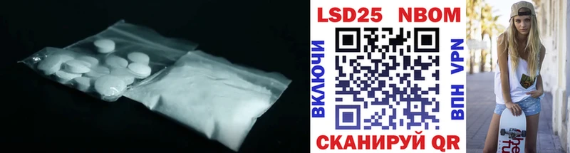 где купить наркотик  Лесосибирск  LSD-25 экстази кислота 